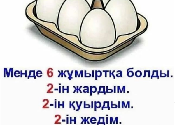 Ресейлік порно актриса Елена Анам және мен порно